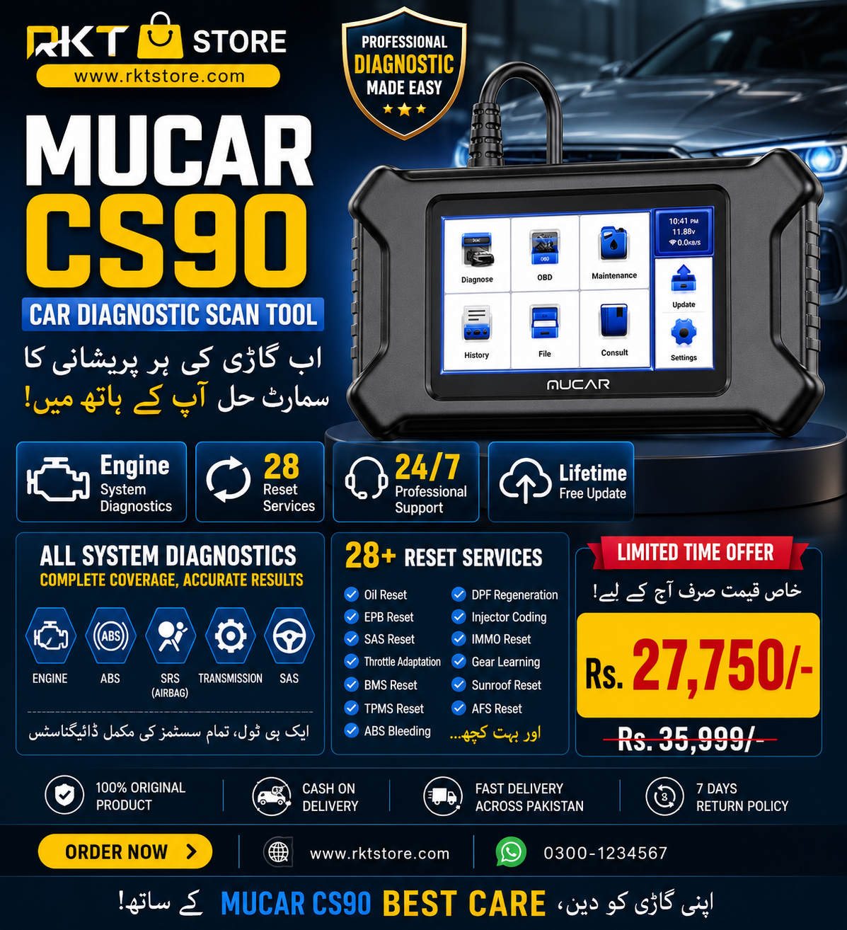MUCAR CS90 OBD2 Scanner with 28 Free Reset Services & FCA AutoAuth – Professional Car Diagnostic Tool