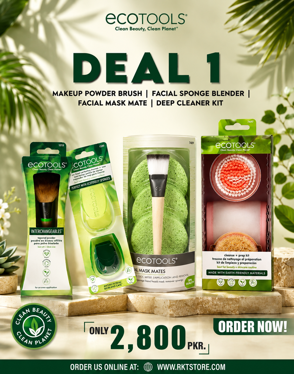 EcoTools Glass Face Essentials Deal , Smooth skin Magic ( Deal 1)