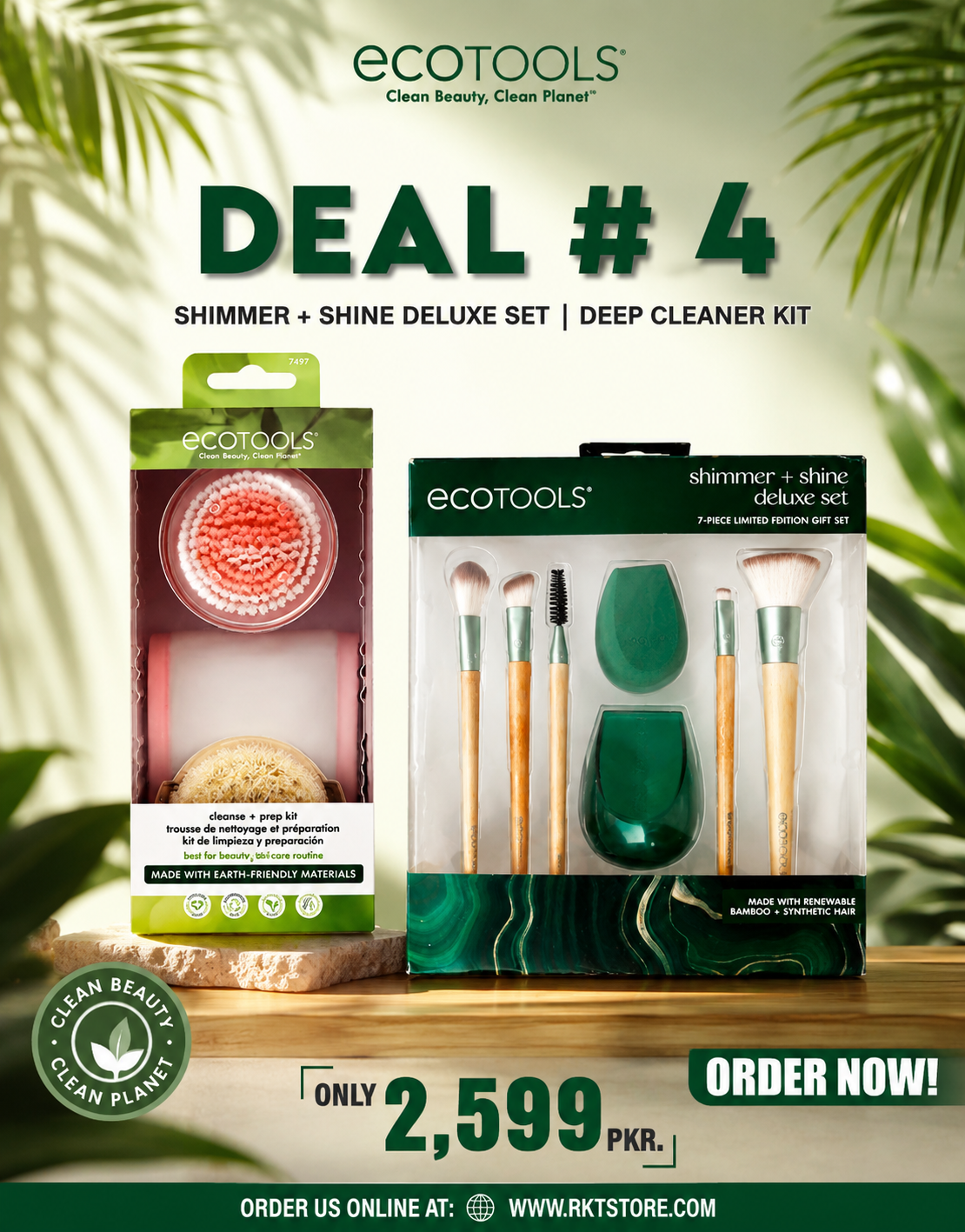 Ecotool Shimmer Glow Pack , Flawless Shine Face Combo (Deal 4)